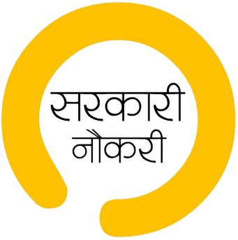 Sarkari Result